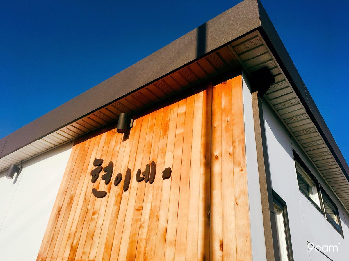 Jeju Hyeun'S House Villa Екстериор снимка